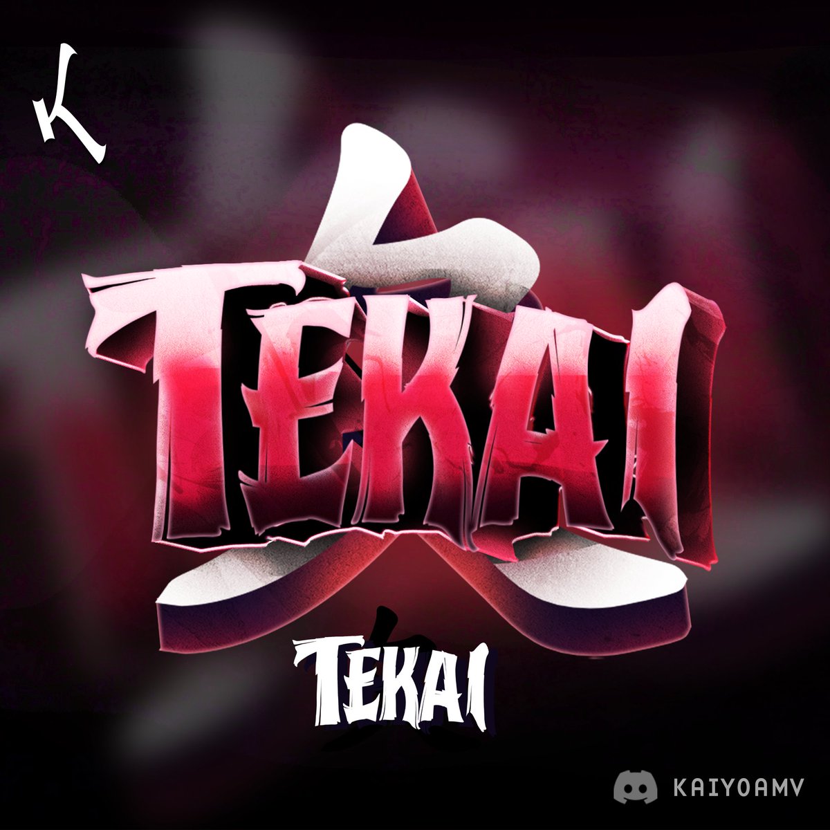 KaiyoGFX's tweet photo. Roblox - Text Logo📣

Check out my latest text logo made for "Tekai" Let me know what you guys think!

❤️Likes &amp; 🔁Retweets Appreciated

#RobloxGFX #RobloxArt #AnimeArt #RobloxDev #AnimeFans #ArtCommunity #textlogo https://t.co/8lmmpxxM0b