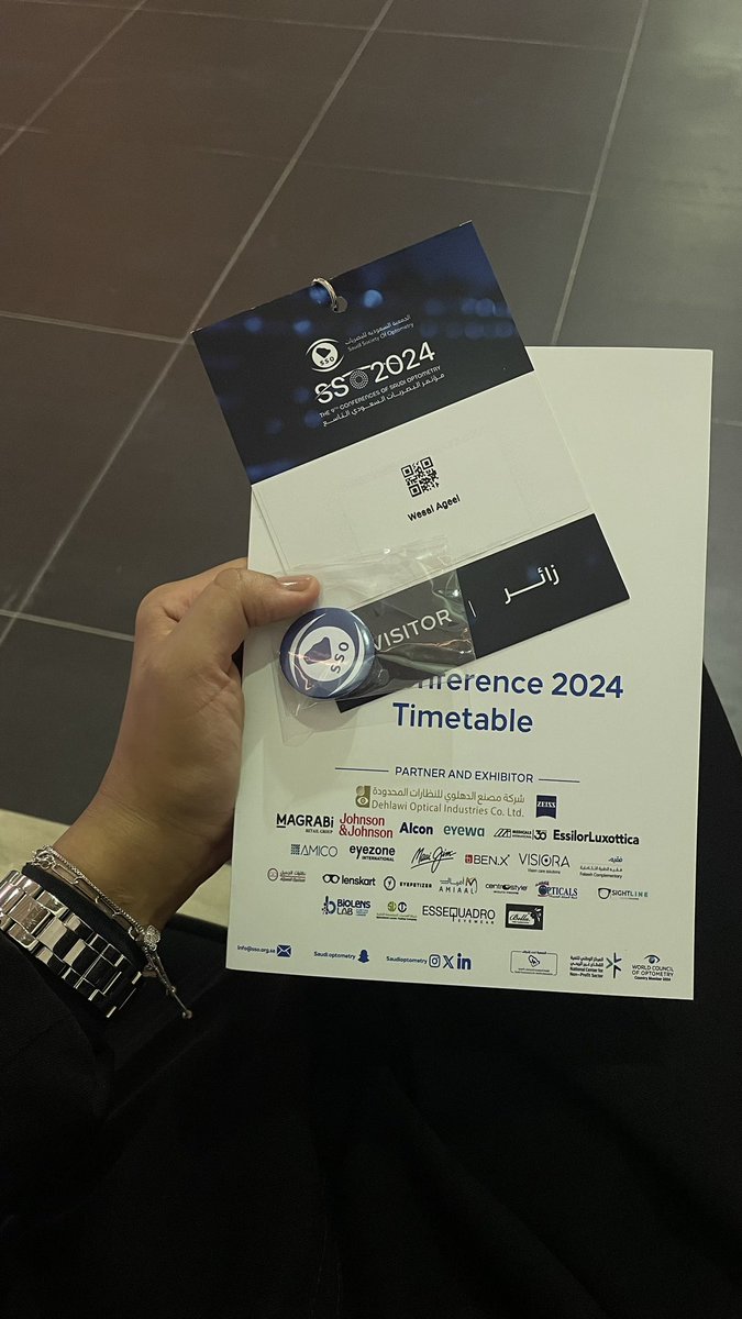 Wesal25a's tweet photo. فخورة بانتمائي لهذا المجال🩵
#مؤتمر_البصريات_السعودي_التاسع
#SSO2024 https://t.co/vzAbxRCWc0