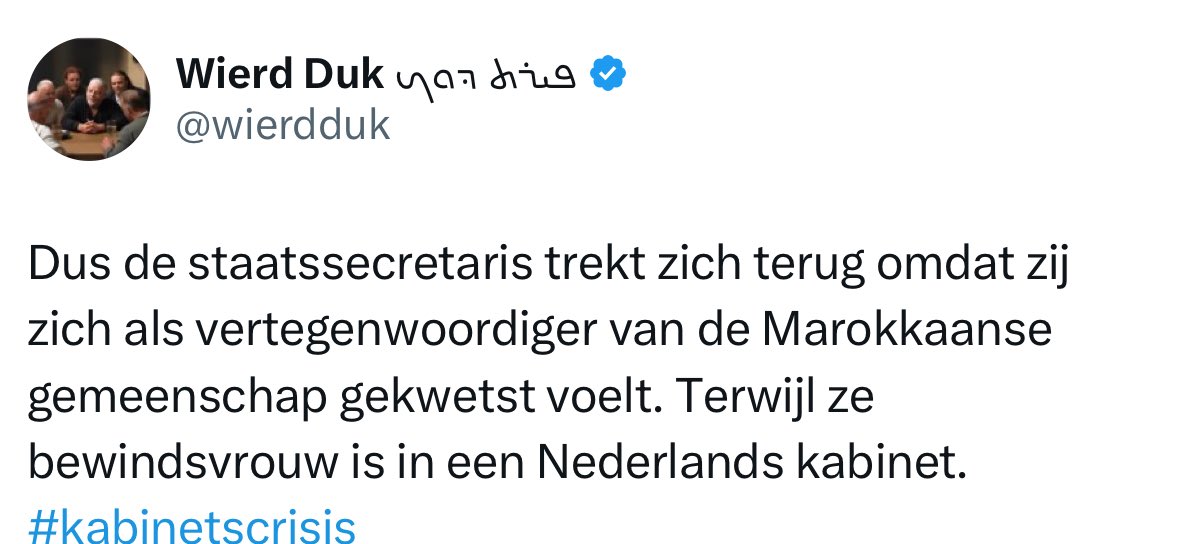 paultang's tweet photo. Wierd en Sywert: zelfde laken een pak

Zo treurig https://t.co/Hl67IdUNg4