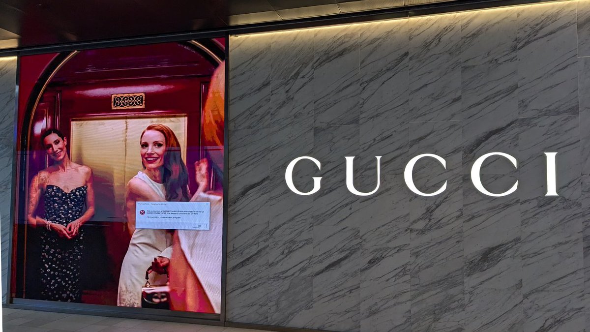 📉 Poorly managed digital signage can diminish trust, confuse customers, and—worst of all—harm your brand's reputation. A glitchy screen isn’t just a technical hiccup; it’s a reflection of your brand’s reliability.

Don't let this be you: jordanfeil.com