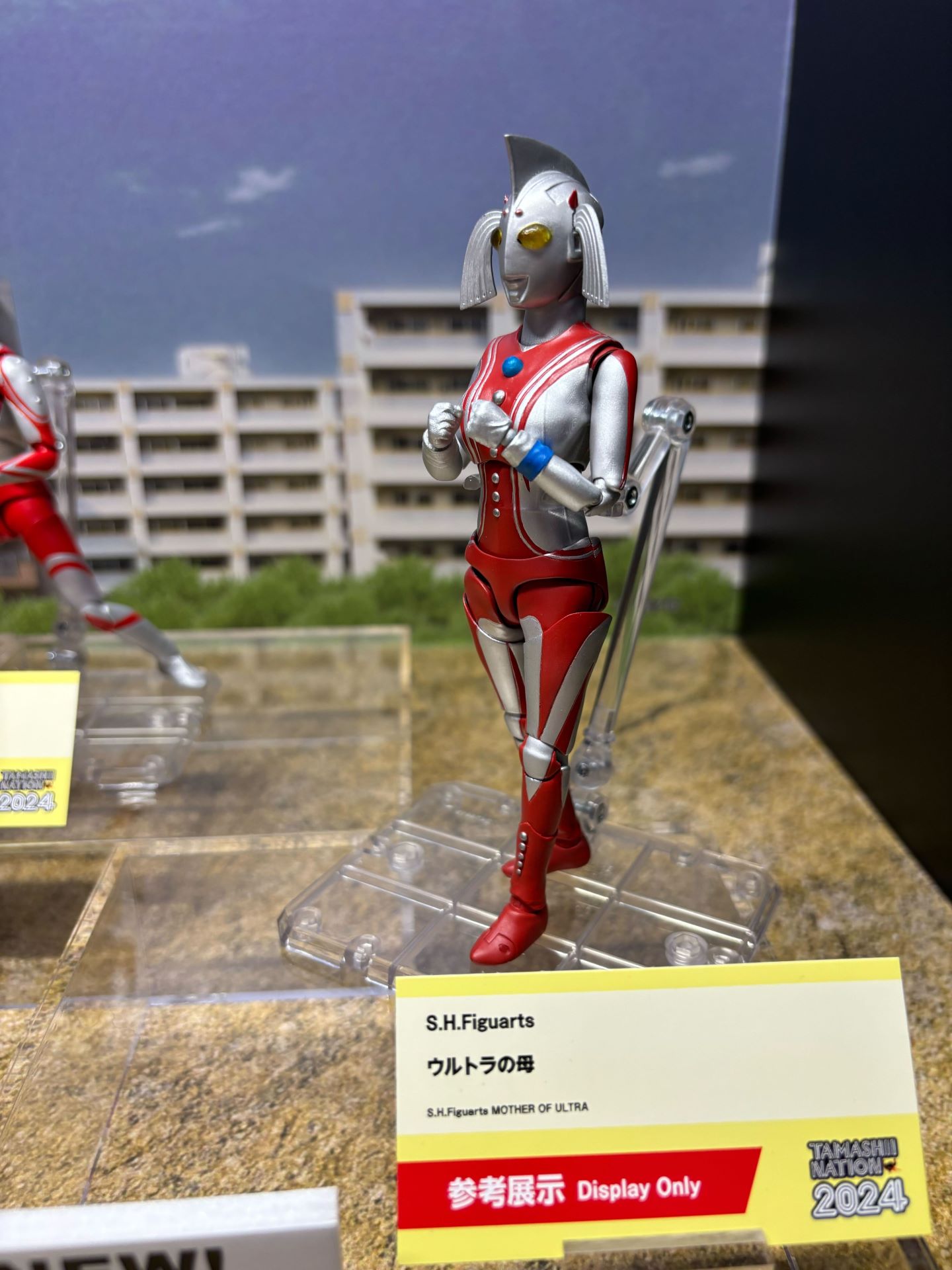 ※*n様 S.H.フィギュアーツ ウルトラの母　プレミアムバンダイ　検ウルトラマ n様 S.H.フィギュアーツ ウルトラの母 プレミアムバンダイ 検