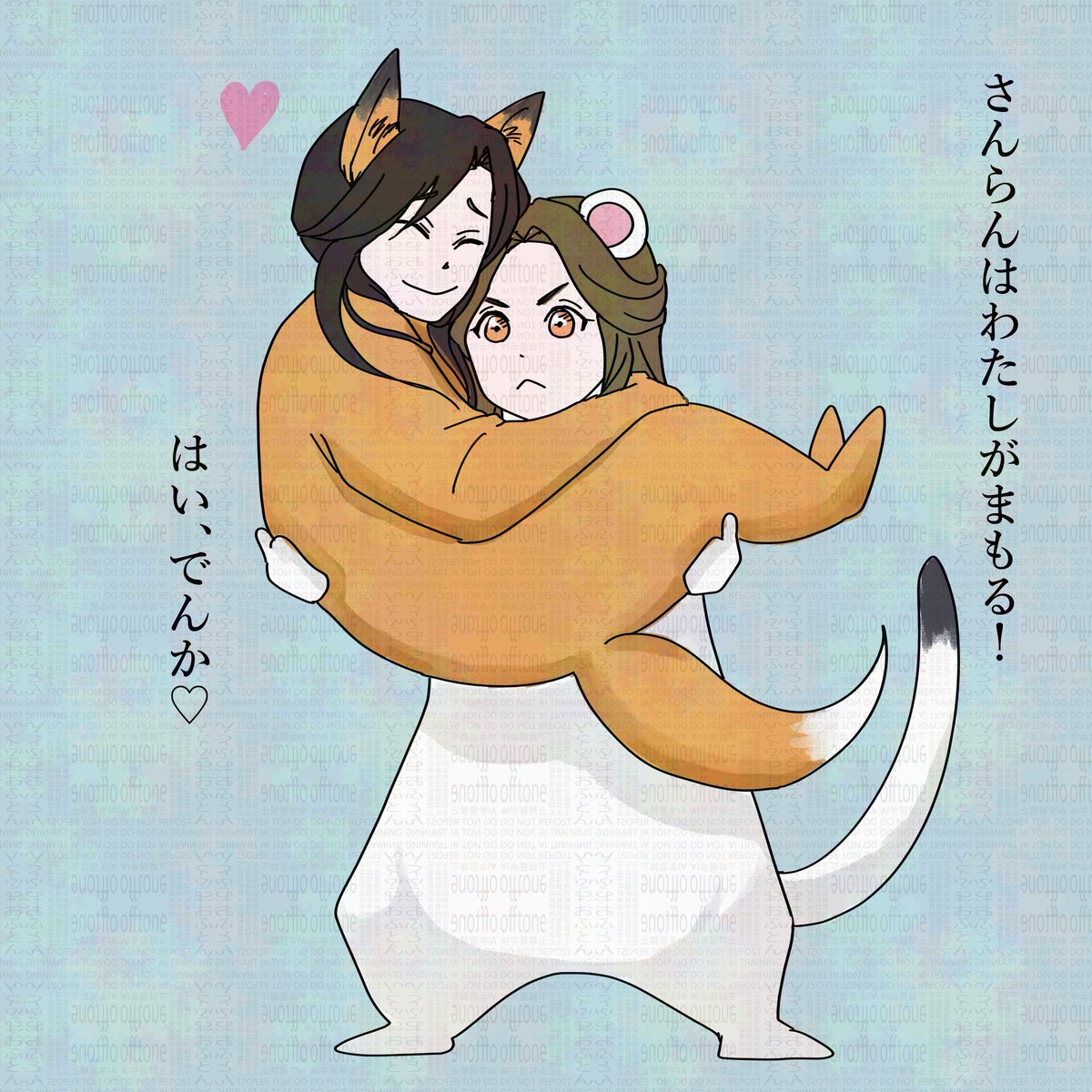 おふとん（ﾄﾝﾄﾝ３歳） tweet media