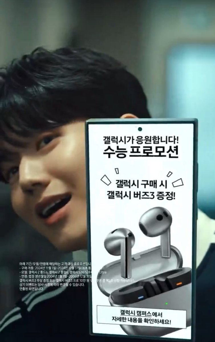 광대빔 ㅜㅜ 아눈물나