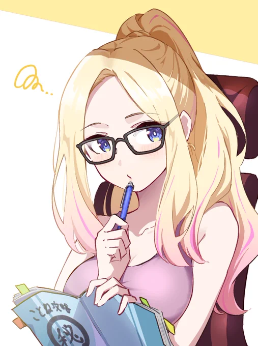 これまでの十王星南(結構描いてた) #学マス #十王星南 
