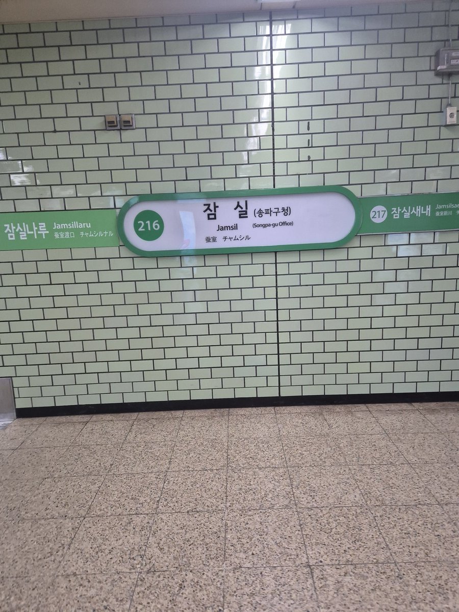 드디어 휴가다 후..