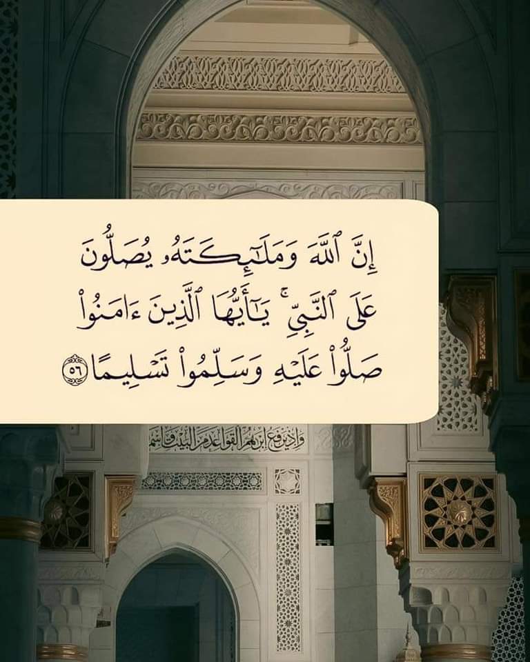 HassanElatar18's tweet photo. @Quran__Video https://t.co/CdVPcb8ZBF