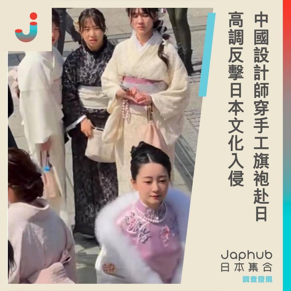 香港/中國新聞-小豬 tweet media