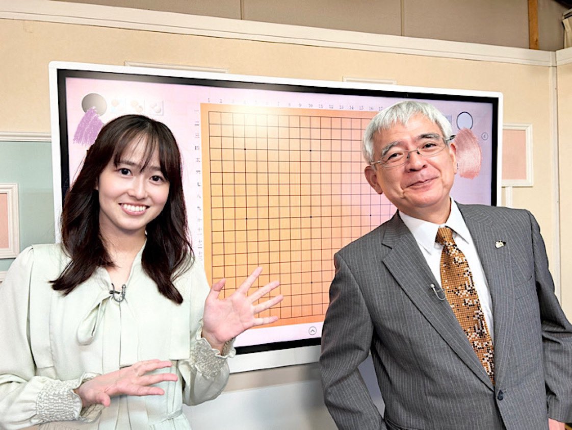 安田明夏 tweet media