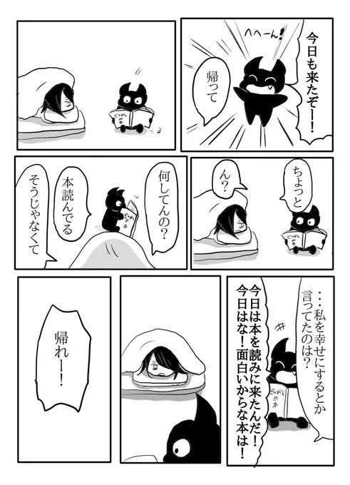 (5/12) 