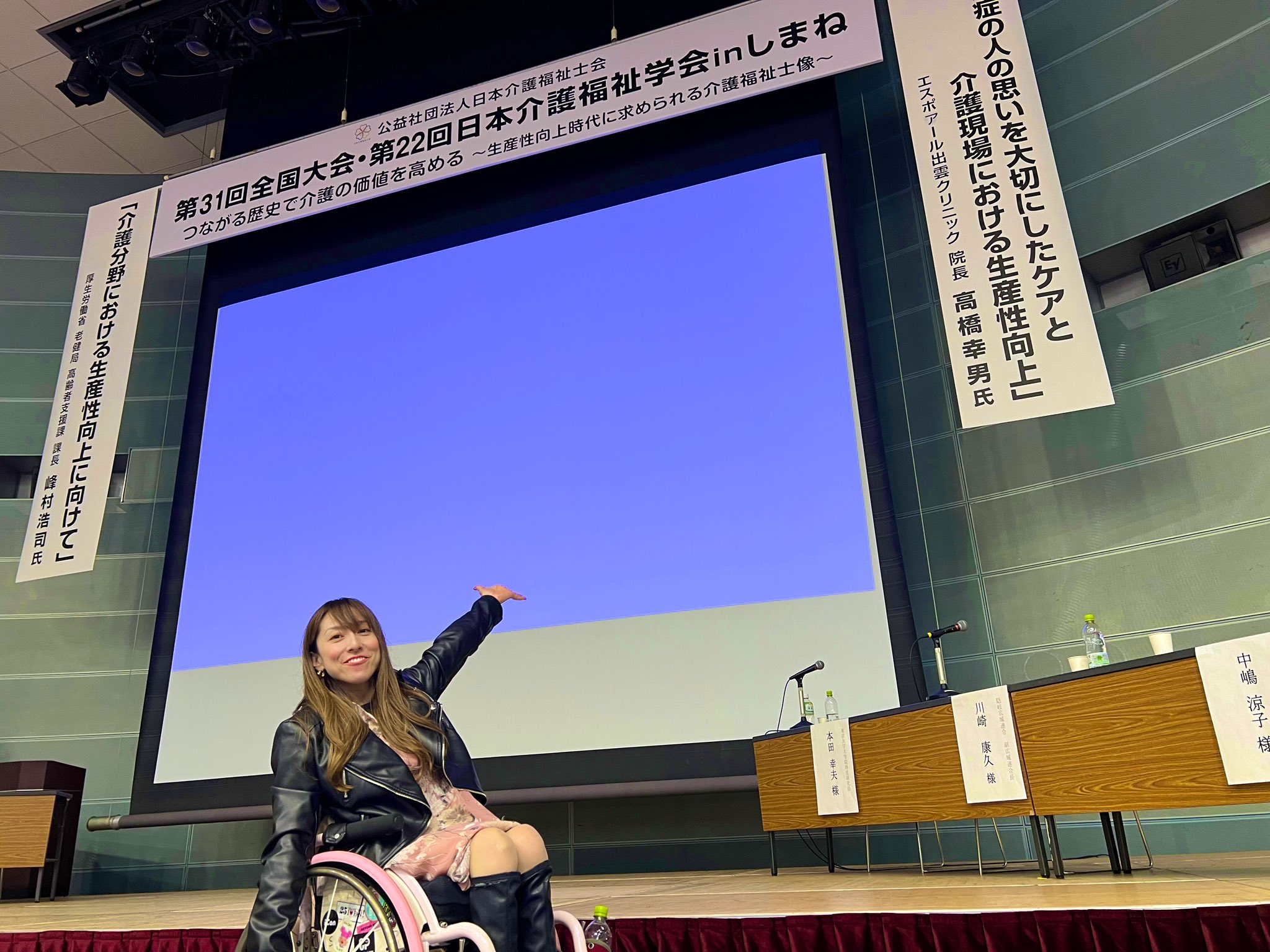 響きわたれ、交差点進入音！！【姫路医療センタードクターカー