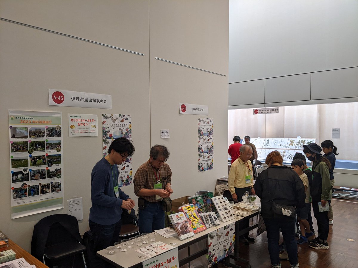 itakon_net's tweet image. 今日と明日、大阪自然史フェスティバルに参加しています、A会場44・45番ブースです、遊びに来てください。
#自然史フェス2024