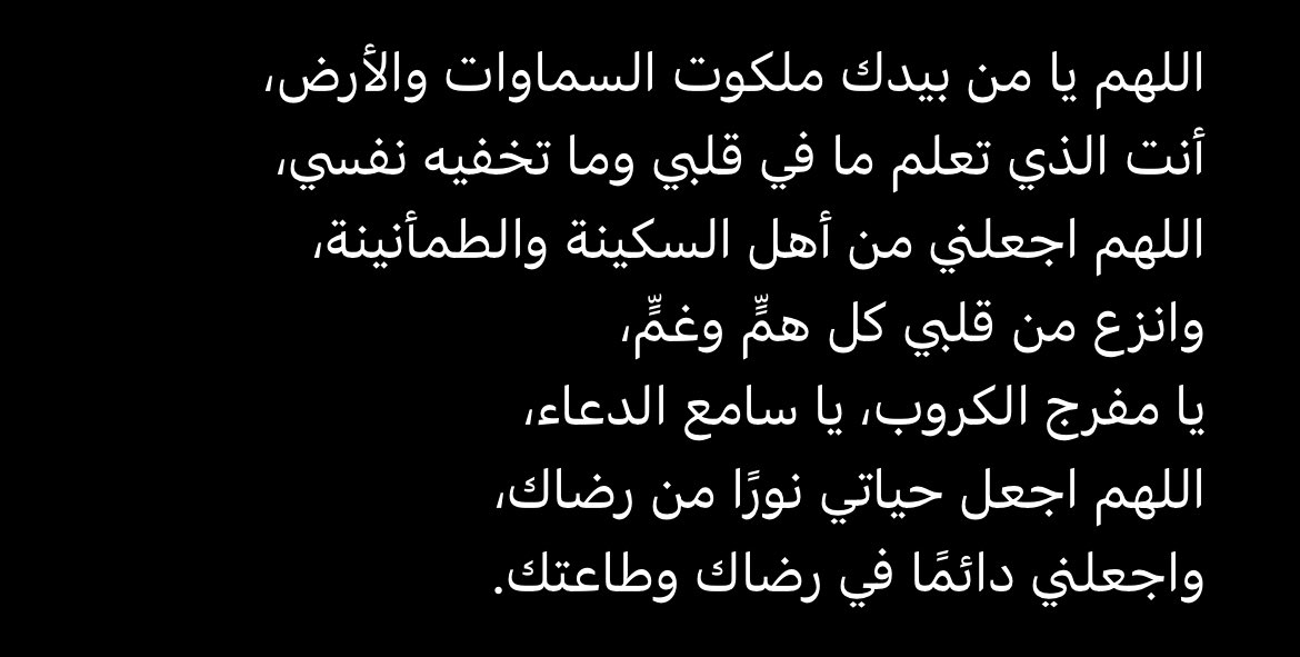 مشاعر عالية ★ tweet media