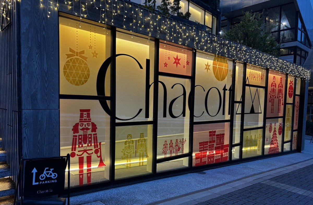 lovechromejp's tweet photo. 【ラブクロム】Chacottにて、ラブクロムの期間限定展開がスタート

11/14よりリニューアル発売された、スタイリングに最適で、「リングコーム」や、
最新作ローズゴールド シリーズなどを展開中。

期間 : 2024/11/15(金)~12/31(火)まで

#lovechrome 
#ラブクロム
#chacott 
#チャコット https://t.co/znCYNMOElz