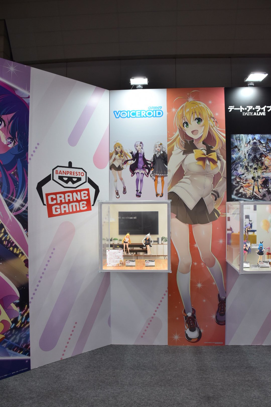 VOICEROID 紲星あかり 弦巻マキ ルームウェア フィギュア 12個セット