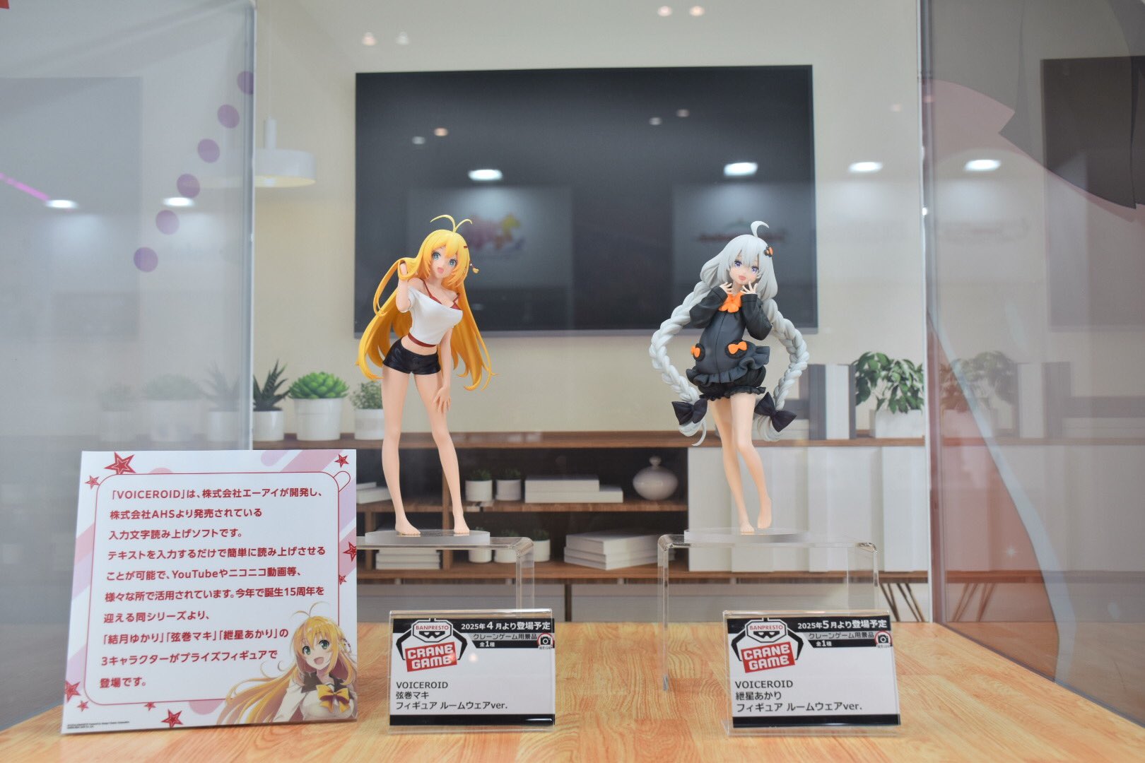 マッシュルーム on X: 