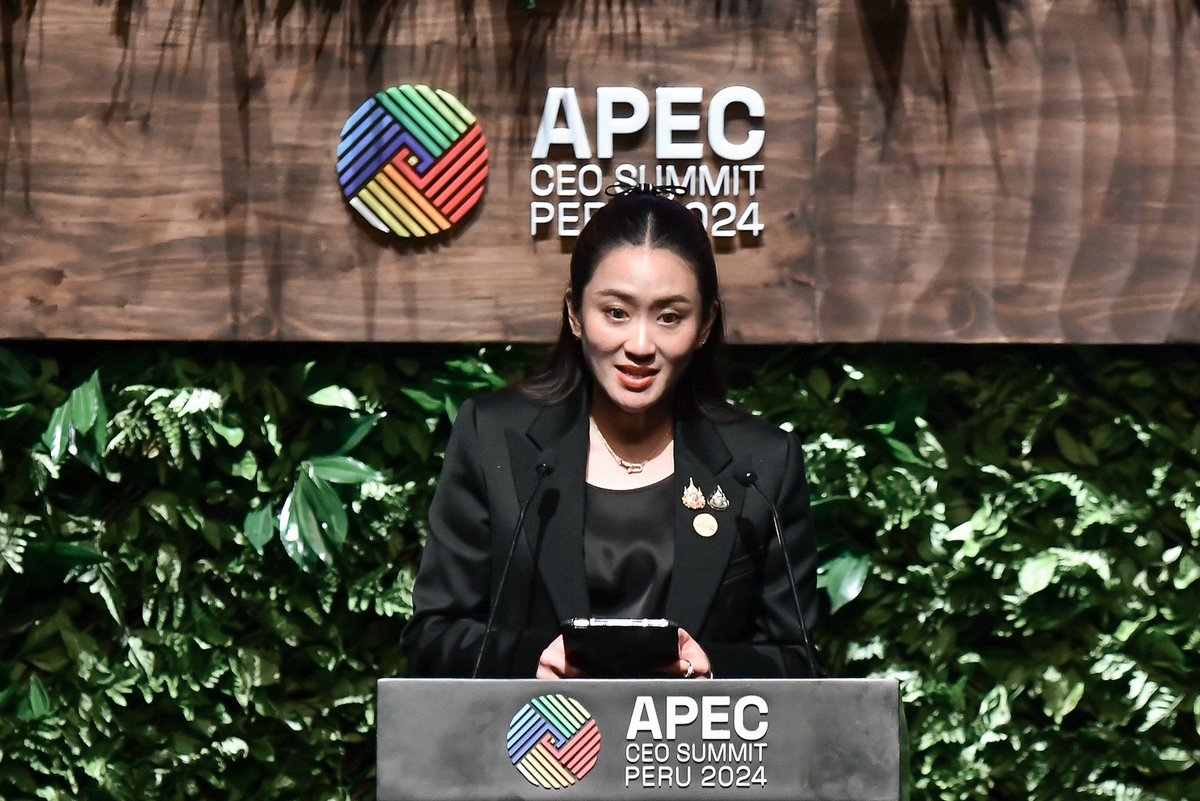 rthonline1's tweet photo. (15 พ.ย.67) นายกรัฐมนตรี เข้าร่วมการประชุมผู้นำภาคธุรกิจเอเปค (APEC CEO Summit) ณ โรงละคร Grand National Theatre กรุงลิมา สาธารณรัฐเปรู
ภาพ : ไทยคู่ฟ้า
#APECCEOSummit #นายกรัฐมนตรี #แพทองธาร #แพทองธารชินวัตร https://t.co/LV5Y1Bo7OP