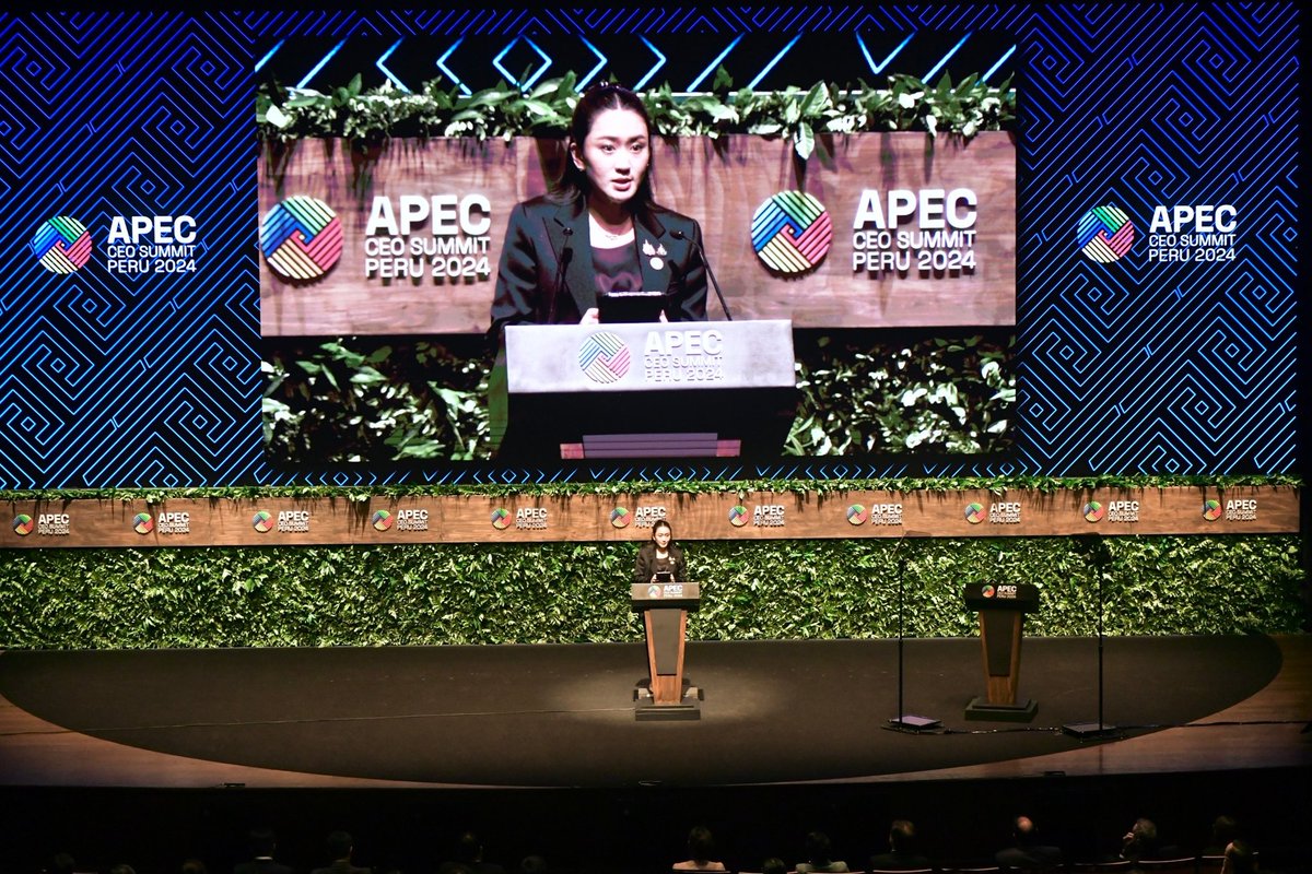 rthonline1's tweet photo. (15 พ.ย.67) นายกรัฐมนตรี เข้าร่วมการประชุมผู้นำภาคธุรกิจเอเปค (APEC CEO Summit) ณ โรงละคร Grand National Theatre กรุงลิมา สาธารณรัฐเปรู
ภาพ : ไทยคู่ฟ้า
#APECCEOSummit #นายกรัฐมนตรี #แพทองธาร #แพทองธารชินวัตร https://t.co/LV5Y1Bo7OP