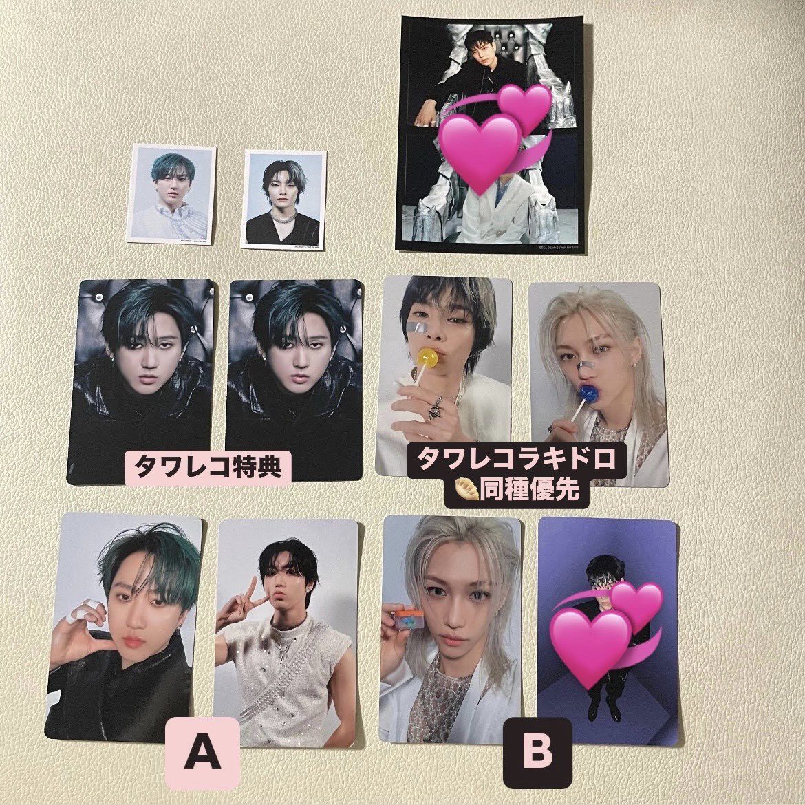 ___hynjinnnn's tweet photo. Stray Kids スキズ GIANT 初回A 初回B 封入トレカ タワレコ ステッカー IDフォト ラキドロ 交換

【譲】チャンビン、ハン、フィリックス、アイエン

【求】 ヒョンジン🥟同異種可

12/5 or 12/7 京セラ手渡し

お気軽にお声掛けください🙂‍↕️✨

#スキズ交換 #straykids交換 https://t.co/FP8yQu6c6c