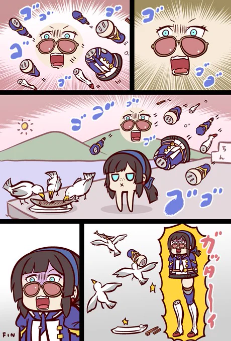 #艦これ 