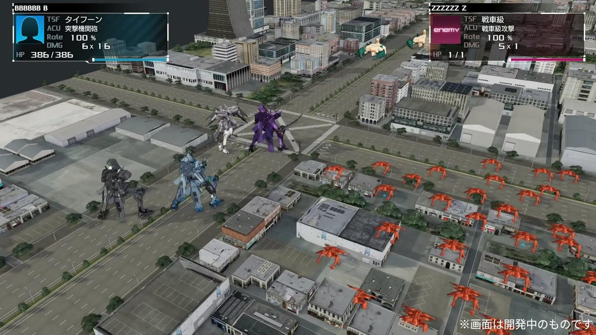 lycoris_avatar's tweet photo. #マブタク フックが多種で雑に拡散しやすいのよ。

１．フロントミッションとかFF XIIIのスタッフでS-RPG作るらしい
２．妖精帝國が楽曲(劇伴BGMも)参加だって
３． #マブラヴ 続編的なのの現実味出てきたで

▼『Muv-Luv Tactics カーリダーサの悪夢』クラウドファンディング https://t.co/EeHb4cnpLR https://t.co/nEspZOo4sr