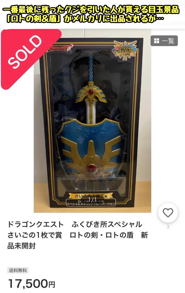 滝沢ガレソ on X: 