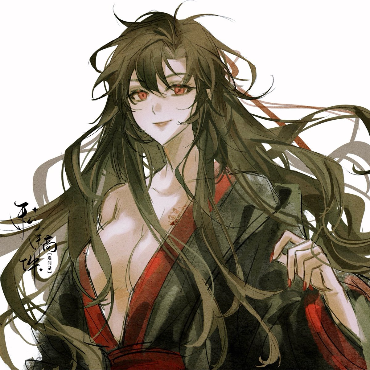 DanielleSt35472's tweet photo. 🥹🤲🏻

#魔道祖師 #MDZS #마도조사 #Modaozushi #忘羨 #WangXian https://t.co/SpEKWXr3ir