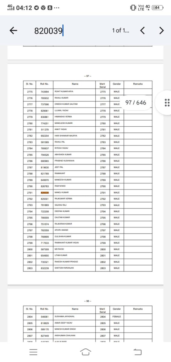 ManojJaat0101's tweet photo. #Congralations to me
#bpscteacher select in prt teacher
🙏🔱😍
#JaiShreeRam #jaibajrangbali
#जय_महाकाल_महादेव #जय_हो_तेजल_तपधारी
@btetctet @ShikshakBahali @ShikshaBihar @NitishKumar https://t.co/0jsbHgcMu6
