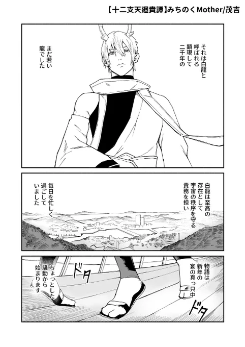 (2/5) 