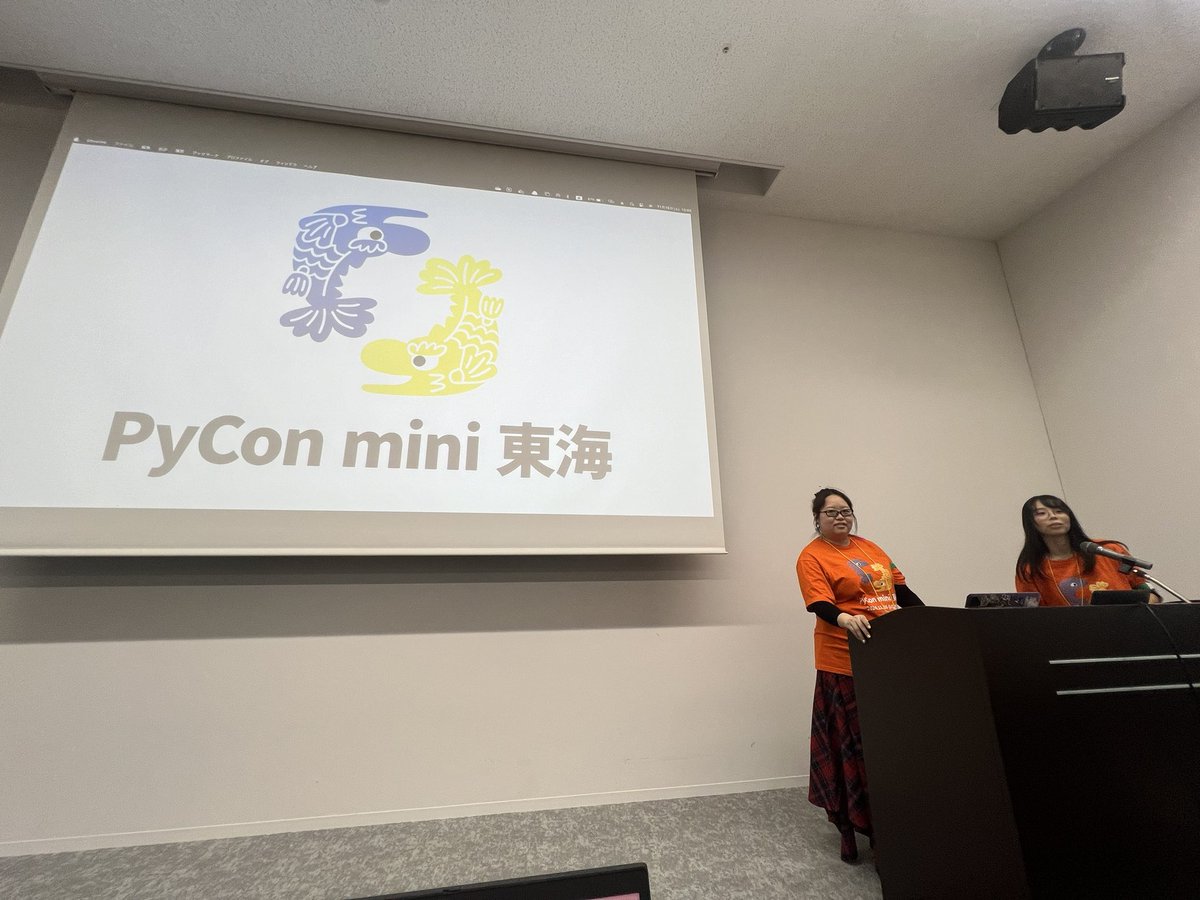 soogie's tweet image. 始まった〜🎉
 #pycontokai