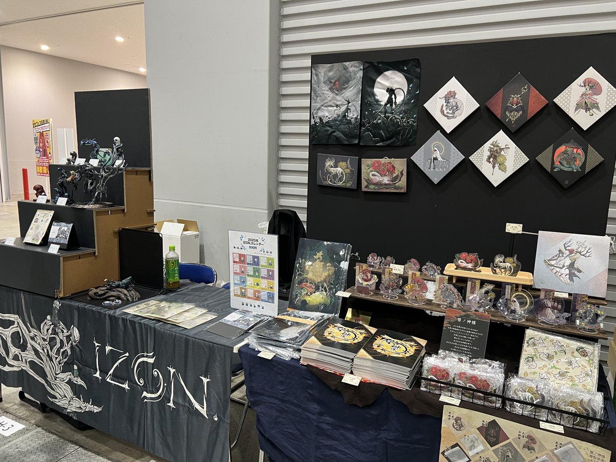 itinogi's tweet photo. デザフェス開場しましたー！！！
H-4におります！！
Yoshi.さんのブースとは別会計になるのでご注意くださいー！！！
 #デザフェス https://t.co/lXZIpQHain