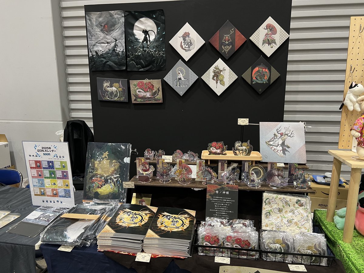 itinogi's tweet photo. デザフェス開場しましたー！！！
H-4におります！！
Yoshi.さんのブースとは別会計になるのでご注意くださいー！！！
 #デザフェス https://t.co/lXZIpQHain