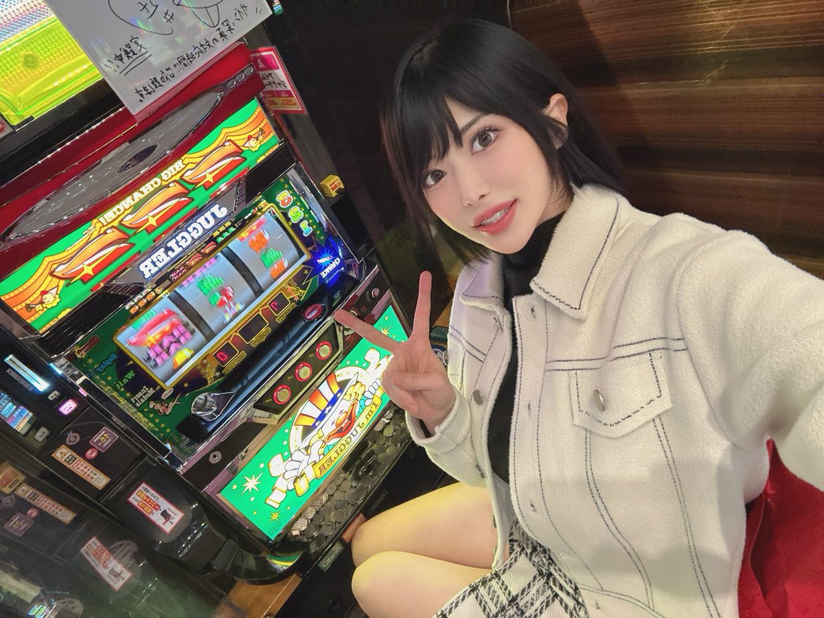 めっちゃ勝ってるー！！！
みんな気軽に声かけてね🥰🥰🥰
#楽園沼津店　#PR https://t.co/TelvpdcUTE