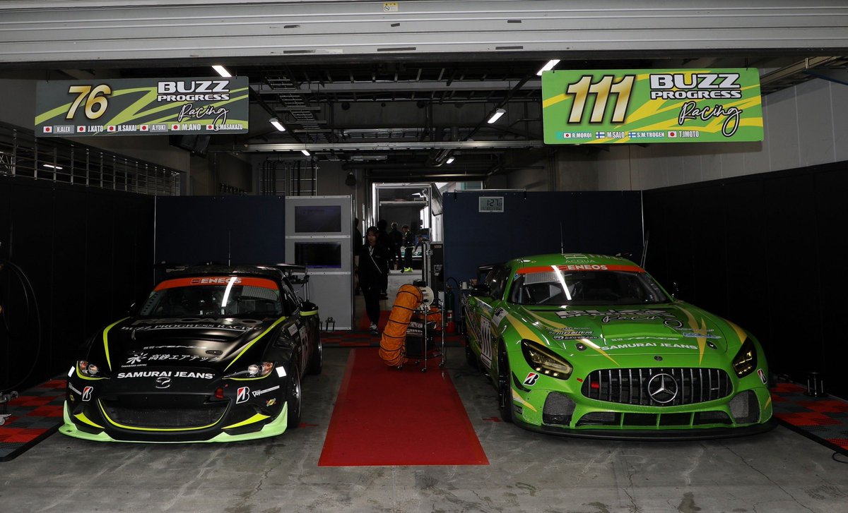 PROGRESSRacing7's tweet photo. おはようございます☀️
昨日は専有走行が行われました。
午前中はあいにくの雨模様で、霧も立ち込めてました。
本日は予選‼️
応援よろしくお願いいたします✨️
#スーパー耐久 #S耐 #予選 #富士スピードウェイ #buzzprogressracing https://t.co/gwNymkBVln