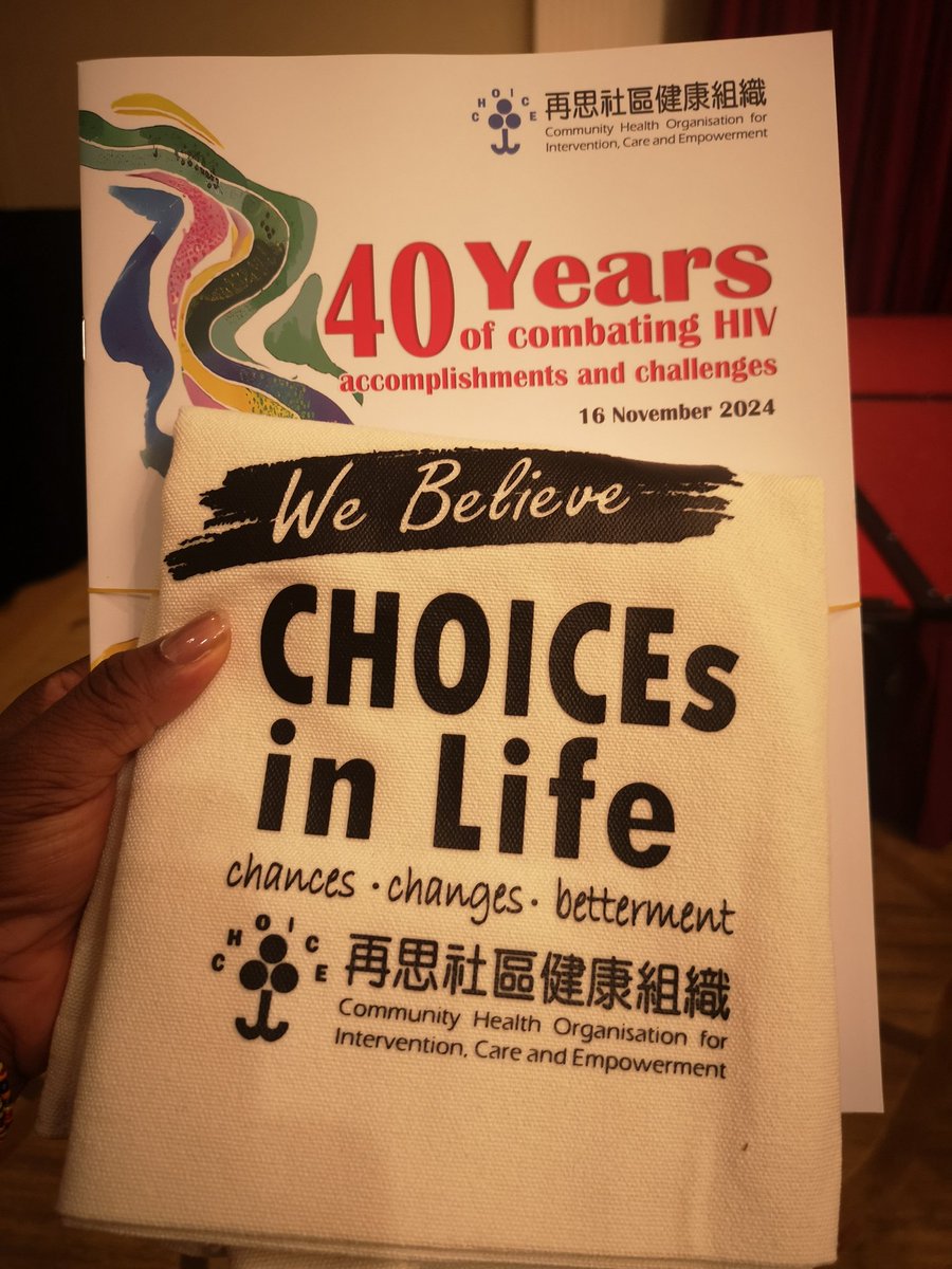 It's always a great opportunity when you get to learn from the best of the best in your field of study.