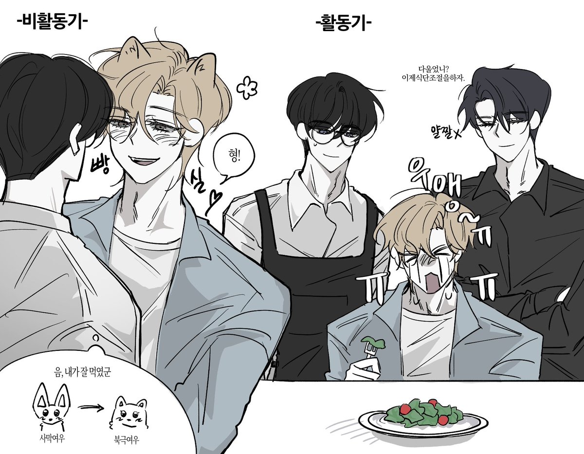 리밋티 tweet media