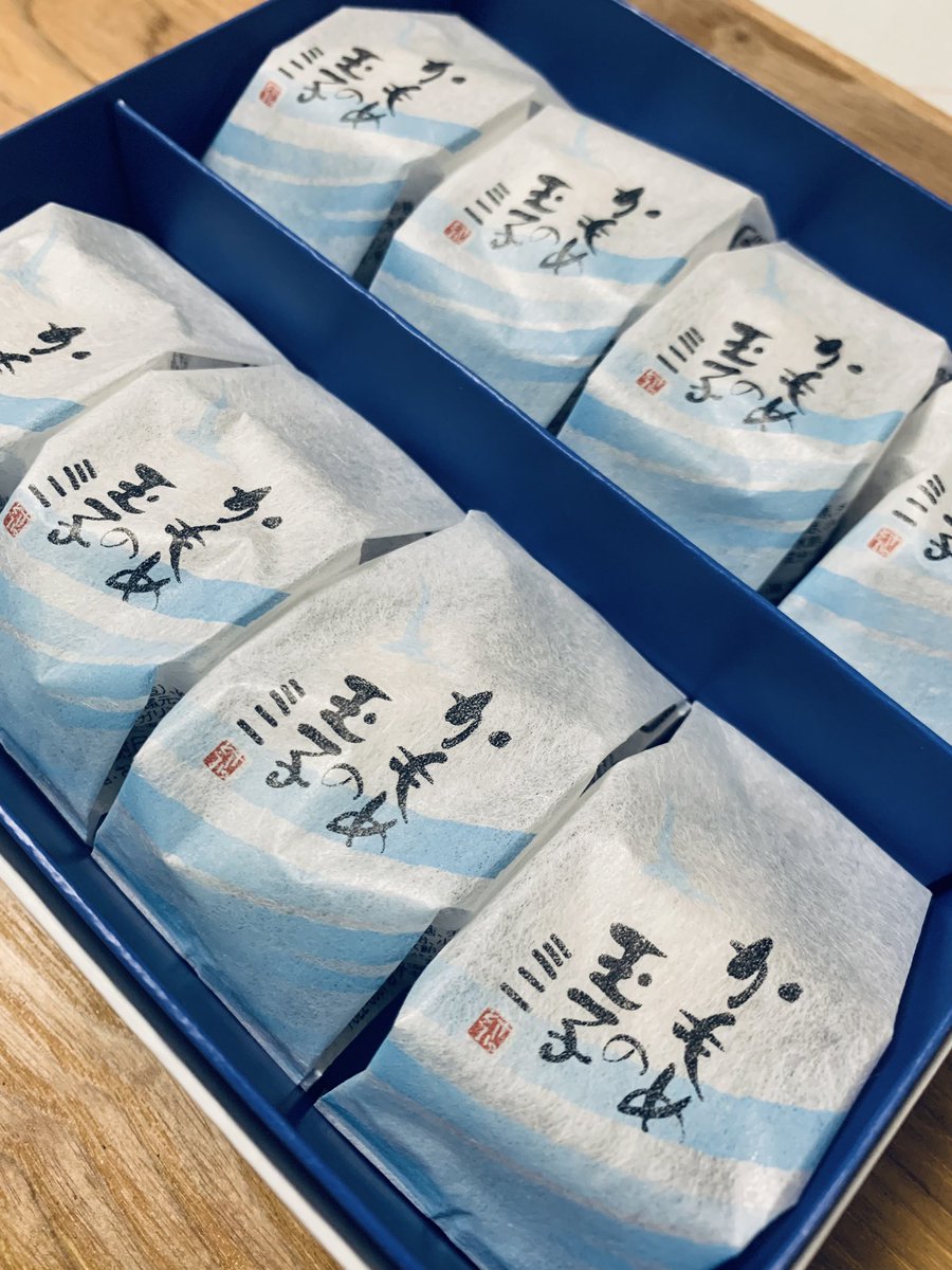 「好きな土産菓子第一位」|癸(みずのと)のイラスト