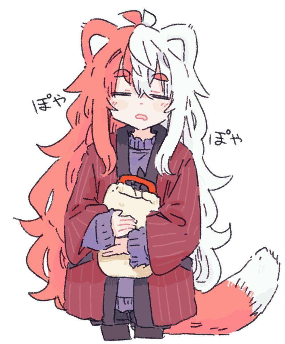 「」|菓しおりのイラスト