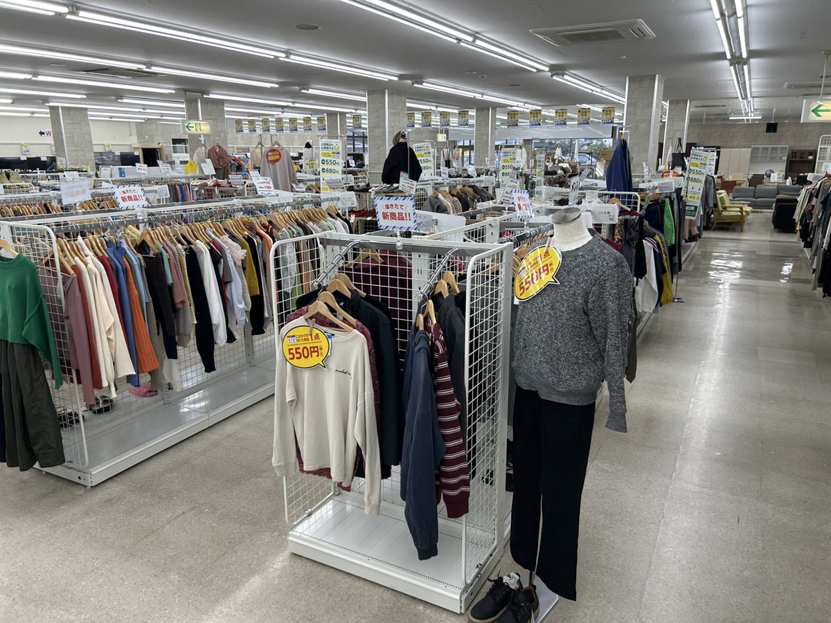 皆さま、おはようございます！ リユースのサカイ高崎店、X担当2号です 