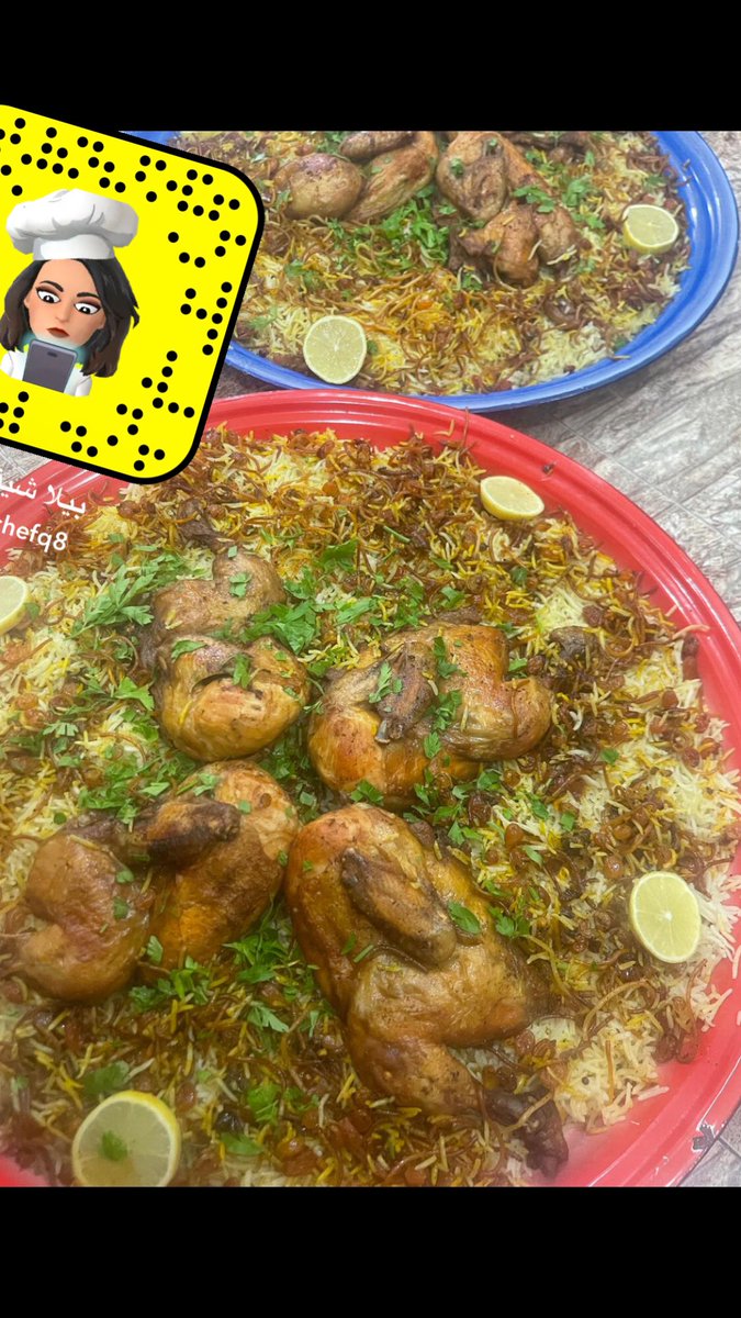 bellachefq8's tweet photo. أخواني محتاجه دعمكم معاي بمشروعي مصدر دخلي الوحيد
لاتحرموني من وقفتكم معاي عسى الله يجعلكم سبب رزقي وعيالي🙏
طبخ بيت١٠٠% نظييف طبخي انا
طعم لذيذ وراهي مجابيس المطبق البرياني طبخ ذبايح
٦٠٩٣٣٩٠١
الحجز قبلها بيوم عالاقل🌹

#تطبيق_سهل
#سحب_الجناسي https://t.co/8BDumpalF5