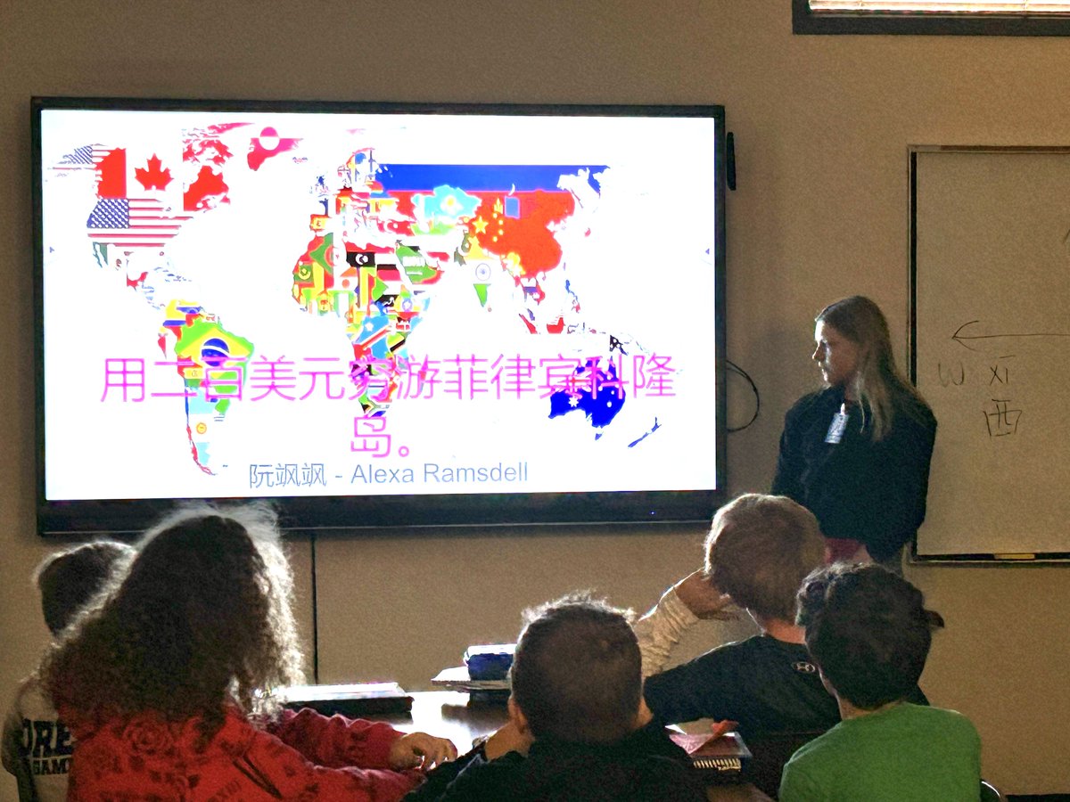 DVUSDMandarin's tweet photo. Ms. Xie's middle schoolers created their own picture books and presented them to Ms. Zhao's 6th grade class for a fun and educational field trip. Great job everyone! 

@DVUSD https://t.co/TDwGt5L9Bs