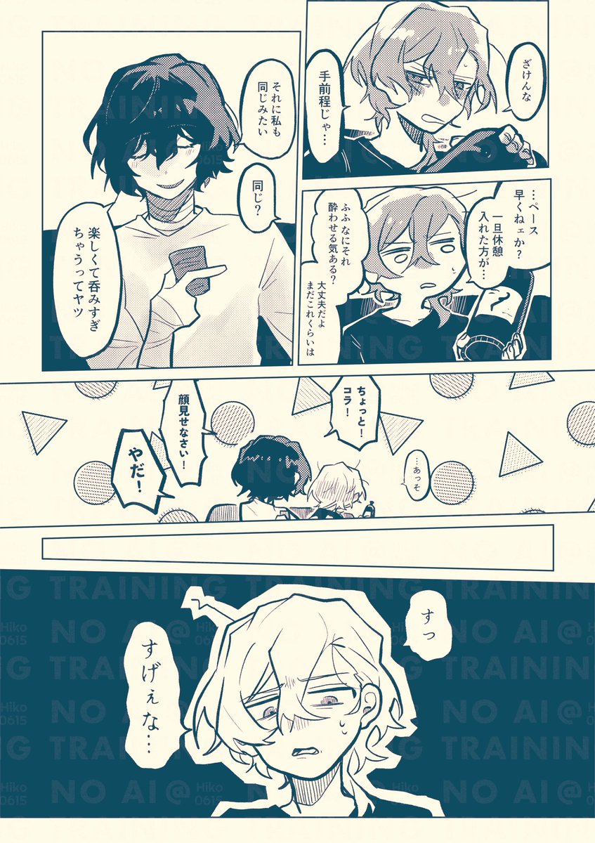 (3/6) 