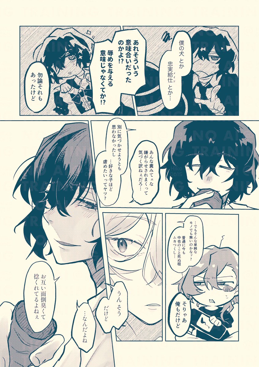 (3/6) 