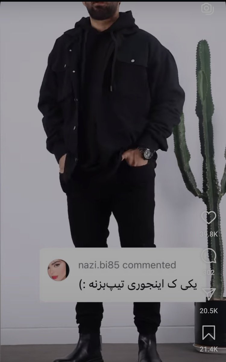 lstiiwl's tweet photo. پسرا چی باعث میشه اینطوری لباس نپوشید؟ https://t.co/hYupL9cqHN
