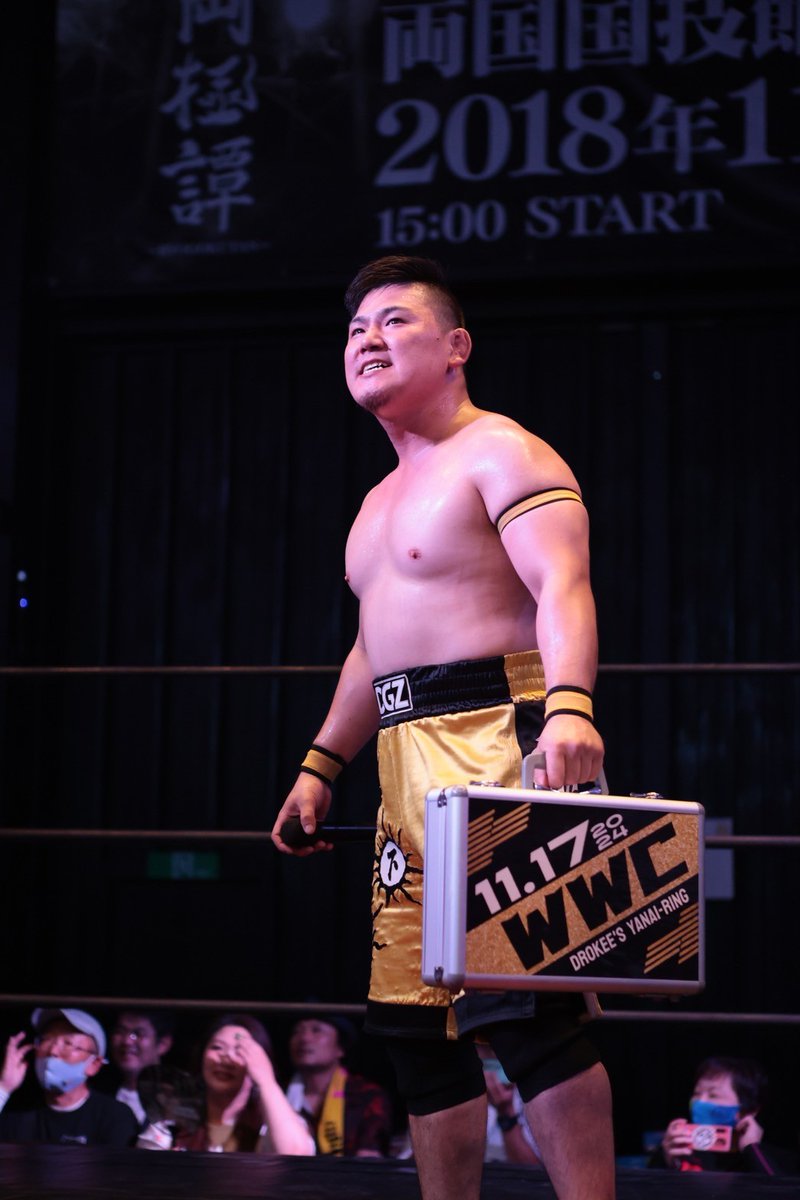 SYUN_dropkick's tweet image. 翼レフェリーデビュー10周年記念大会　WWC Vol.4

開催まで…1日😱🔥

明日…明日だよ‼️
今週の経過スピードがマッハに感じる😱
やれる事はやった🔥
あとは出し切るだけだ‼️🔥
仕事のことなんて知るかよ‼️🔥
なんとかなんだろ‼️
いまは…WWCだ🔥
プロレスだ‼️🔥
やるぞ…
やるぞ❗️
やったんぞ‼️🔥
#WWC