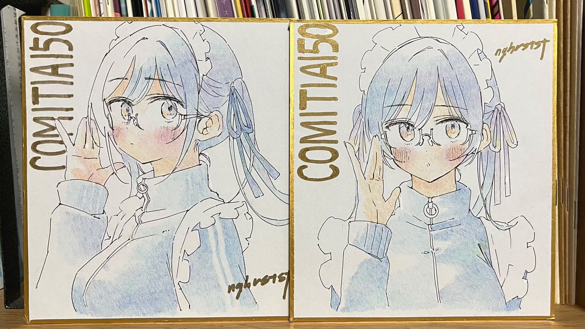 色紙2枚できた! 