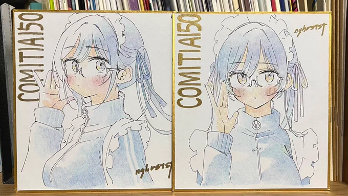 色紙2枚できた! 