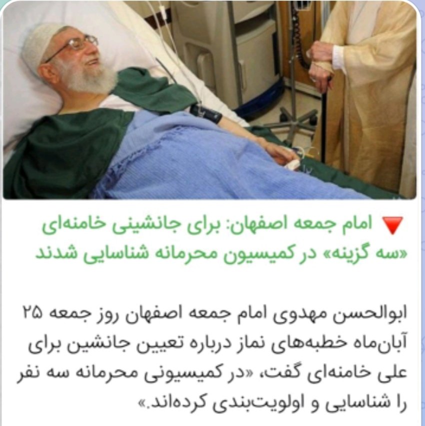 fakher452's tweet photo. حلوا پزون  نزدیکه... https://t.co/UIZDuahqfM