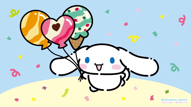 風船いいでしょ〜
#ハローアイスクリーム