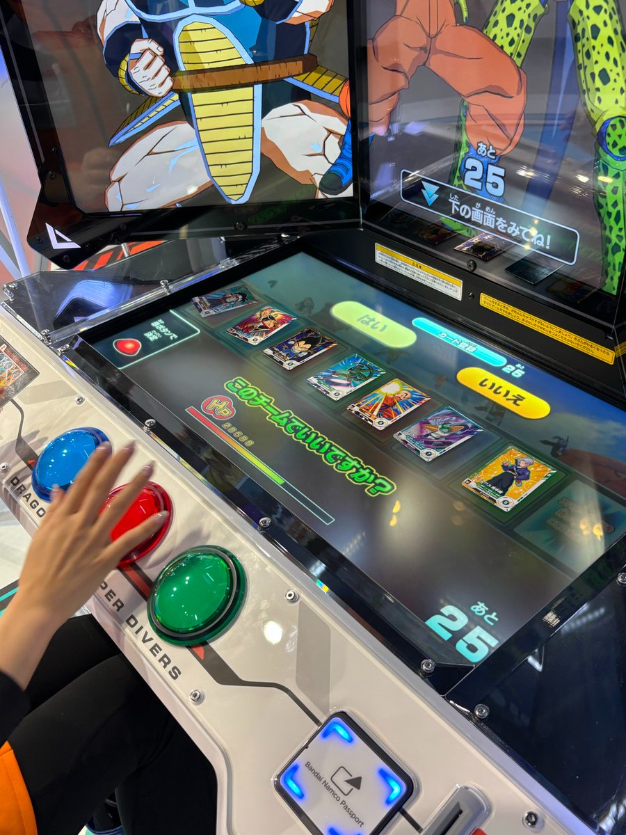 ドラゴンボールスーパーダイバーズ 新人ダイバー ハルの 初心者目線の