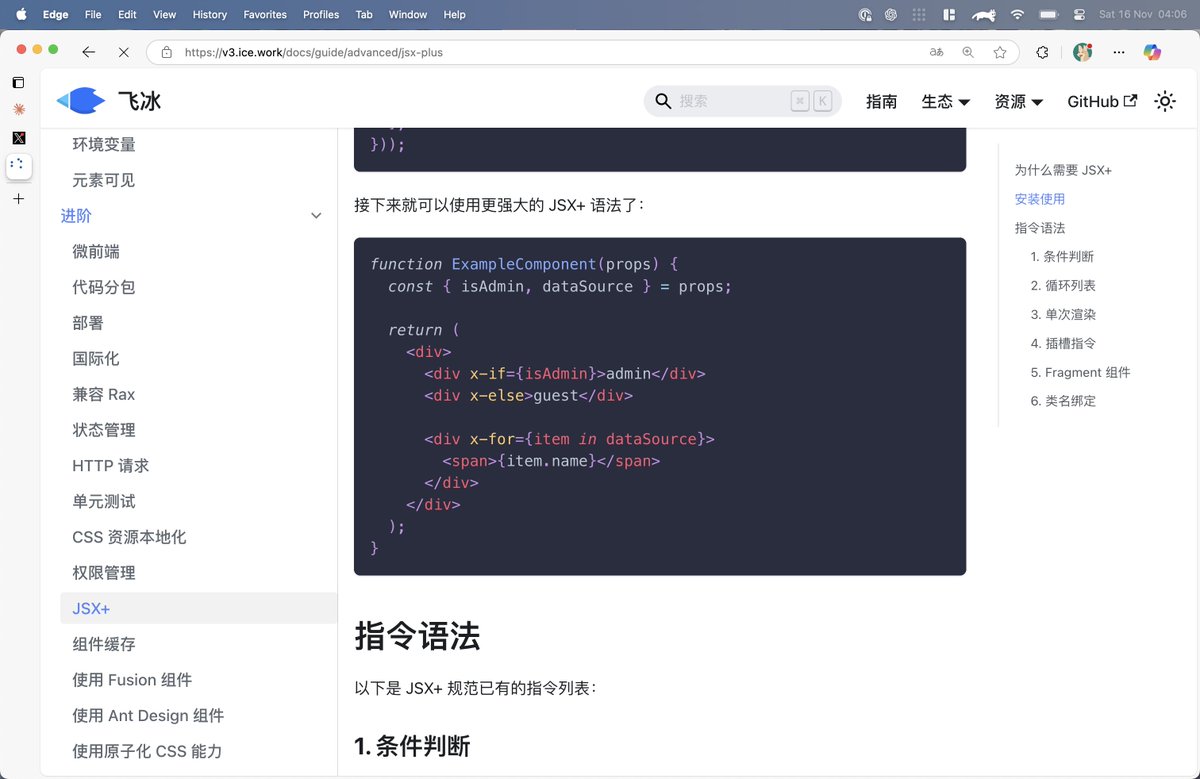 saltyAom's tweet photo. TIL Chinese has their own Nextjs/Remix called "Ice"

They even have a plugin to add a Vue-like directive syntax to React 

And they have like 18k stars 😭😭 https://t.co/4gI9Q7mBwW